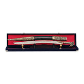 Antique Style Yatagan Sword With Coral Embroidered Brass Handle Leather Scabbard (3)